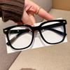 Transparent Glasses Pc Material Blue Light Blocking Glasses Retro Glasses Ultra-Light For Man Woman Office