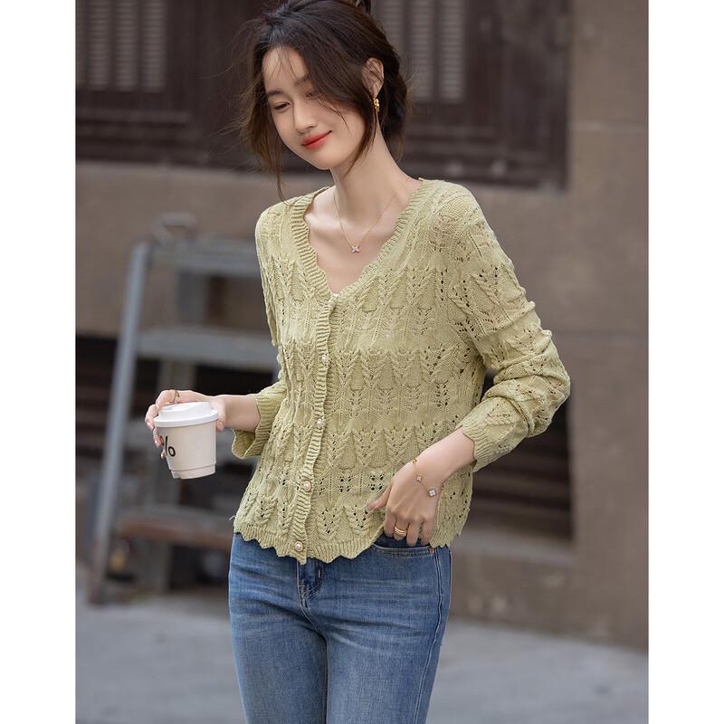 Demana Women's V-Neck Jacquard Knit Cardigan