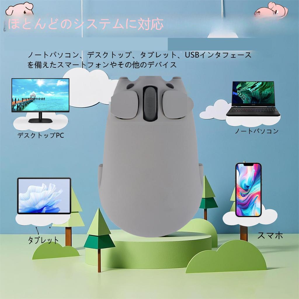 wireless Bluetooth connects two devices includes USB compatible with and laptops Cute, mouse, 2.4GHz, piglet-shaped design, quiet, battery-powered,