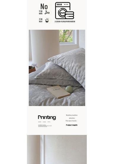 Luxury Cationic Jacquard Bedding Set for Students - 3/4 Pieces