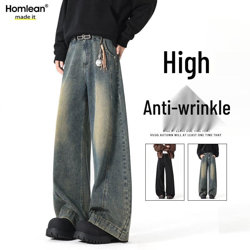 Homlean Men's High Street Retro Loose Straight Leg Denim Jeans HX02