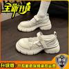 French cross-strap sports function style Mary Jane shoes women's 2025 spring and summer new versatile single shoes small leather shoes