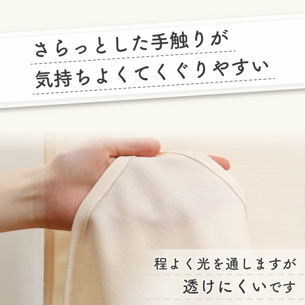 Vorhang 85cm breit x 90cm geteilt in zwei anpassbar an Ihr Licht erhältlich in 10 Produktnummer 98362 Schlichter, natürlich wirkender Vorhang, lang,