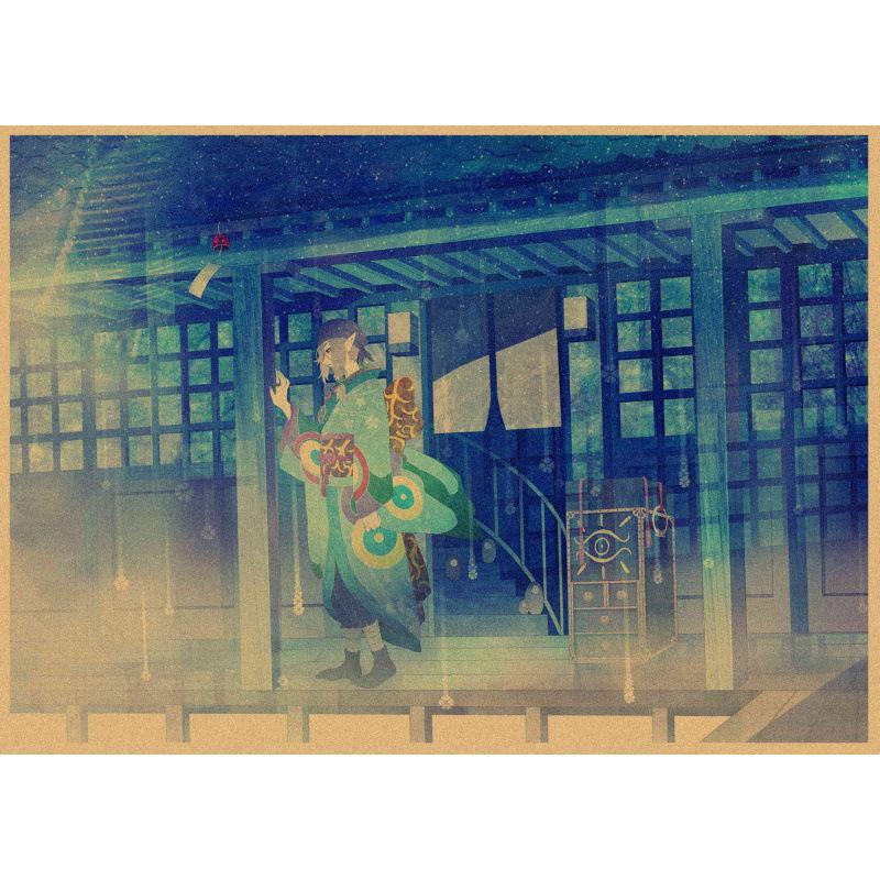 Retro Ukiyo-e Sea Monster Cat Anime Poster