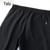 Yalu Men's Ice Silk Jogger Pants