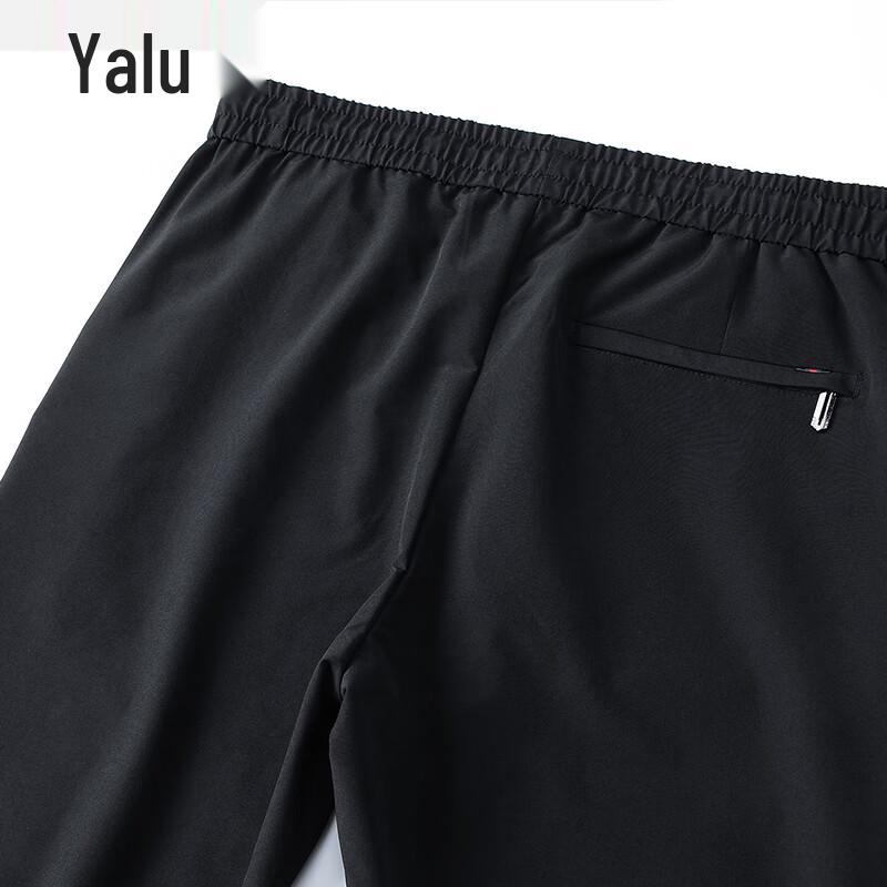 Yalu Men's Ice Silk Jogger Pants