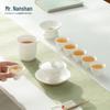 Mr. Nanshan Chinese Ceramic Gongfu Tea Set