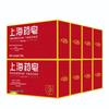 Shanghai Medicated Antibacterial Soap (5-Bar Pack)