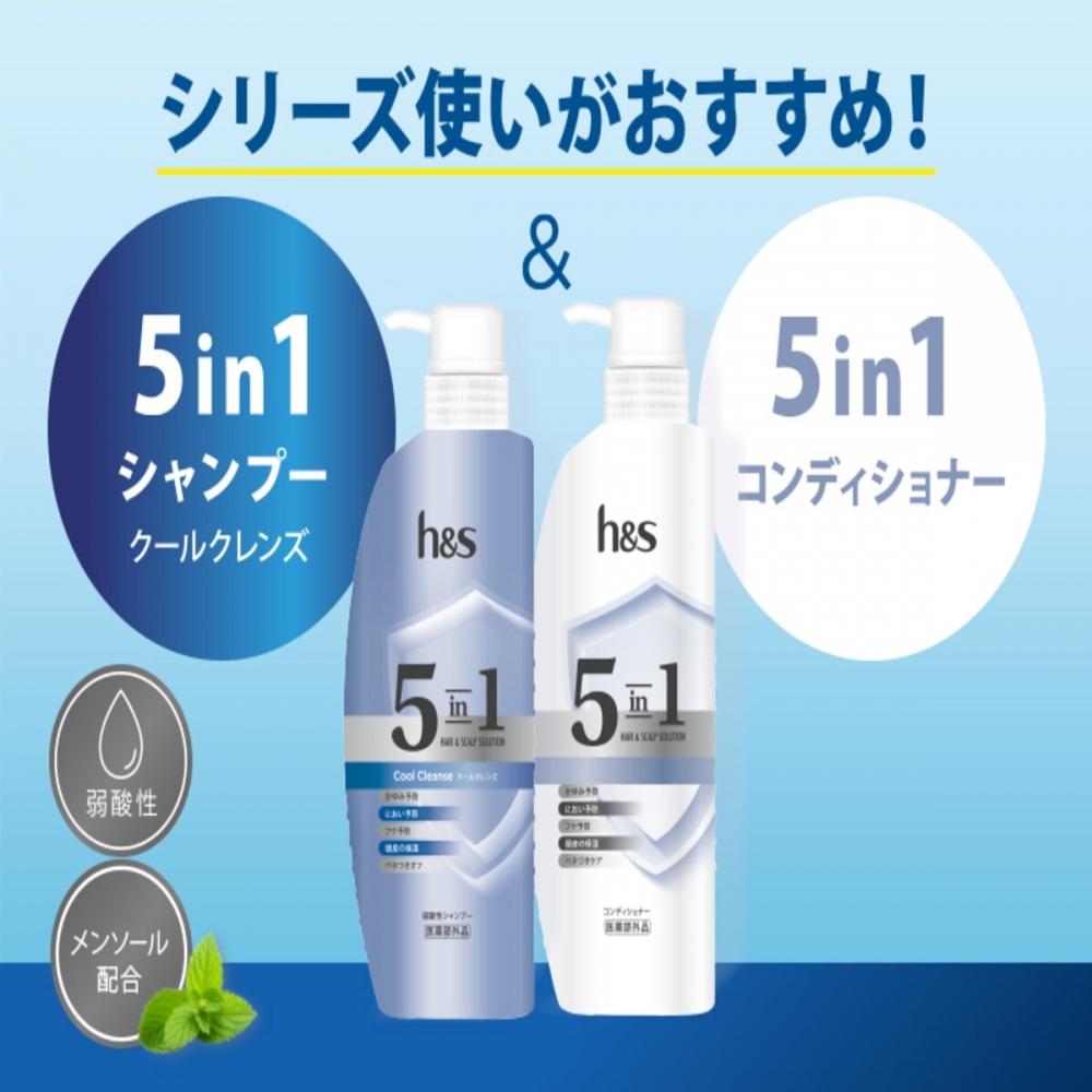 H S H S 5 In 1 Cool cleanSe SHampoo 2000g