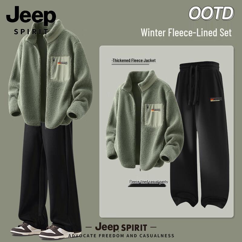 Мужской зимний флисовый комплект JEEP SPIRIT: куртка и брюки прямого кроя XL