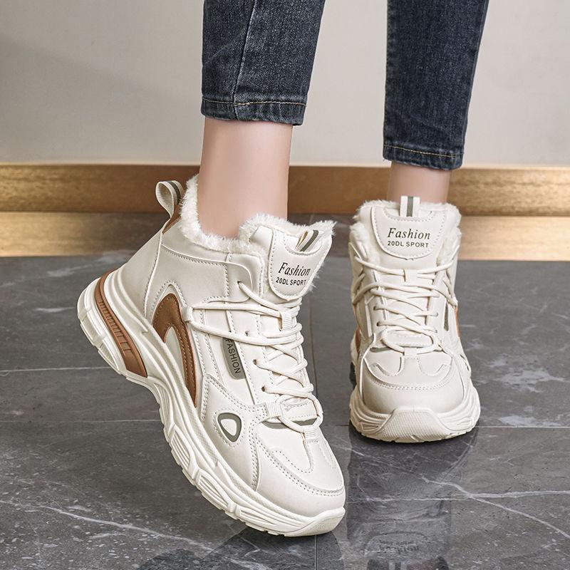 

Женские утепленные кроссовки из плюша для осени и зимы, большие размеры для подростков и взрослых Default Item