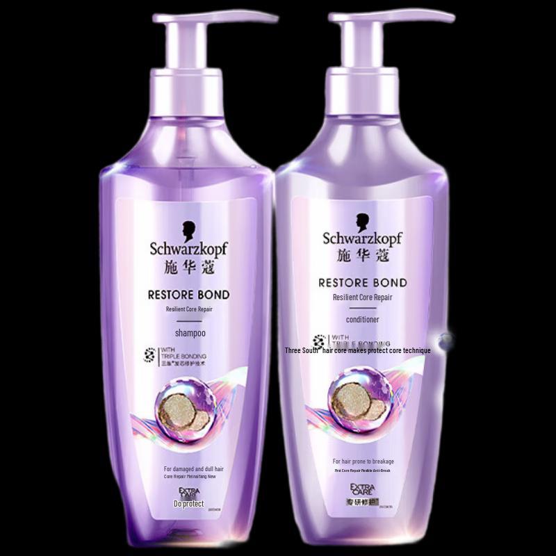 

Schwarzkopf Repair Shampoo & Conditioner Set