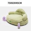 Cat Dog Sofa Mat Small Dog Kennel Soft Cozy Sleeping Bed Chihuahua Pomeranian Plaid Sofa Bed Pet Supplies Cushion