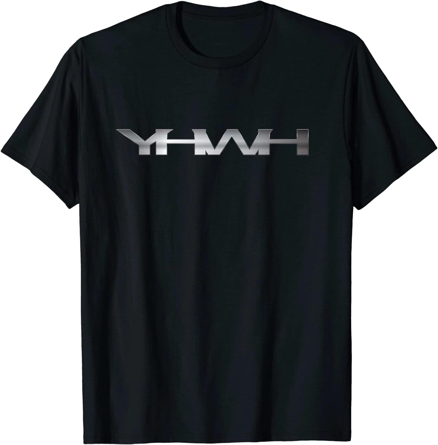 Christian Jesus Yahweh Design, Christian Hebrew Great T-Shirt S-3XL XL