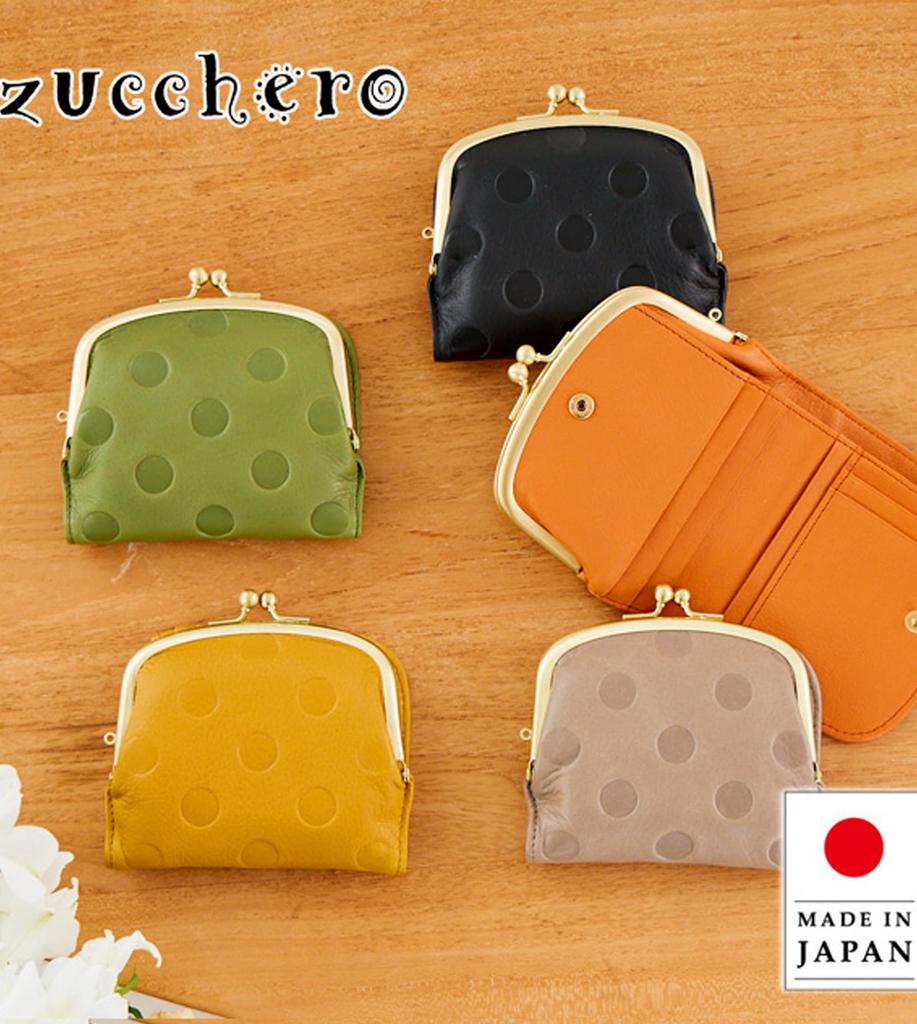 ZUCCHERO Bifold Compact Wallet with Genuine Leather Clasp 55212 Camel Women's Closure, [Video],