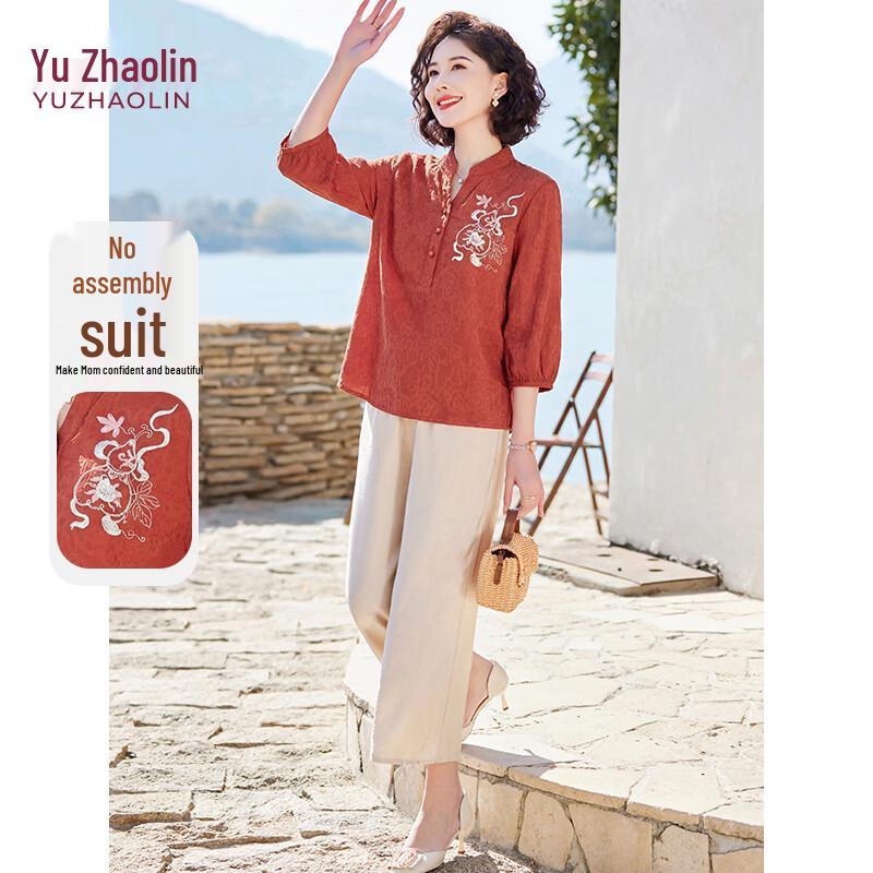 YUZHAOLIN Women s Embroidered Chinese Style Casual T-Shirt Set 3XL