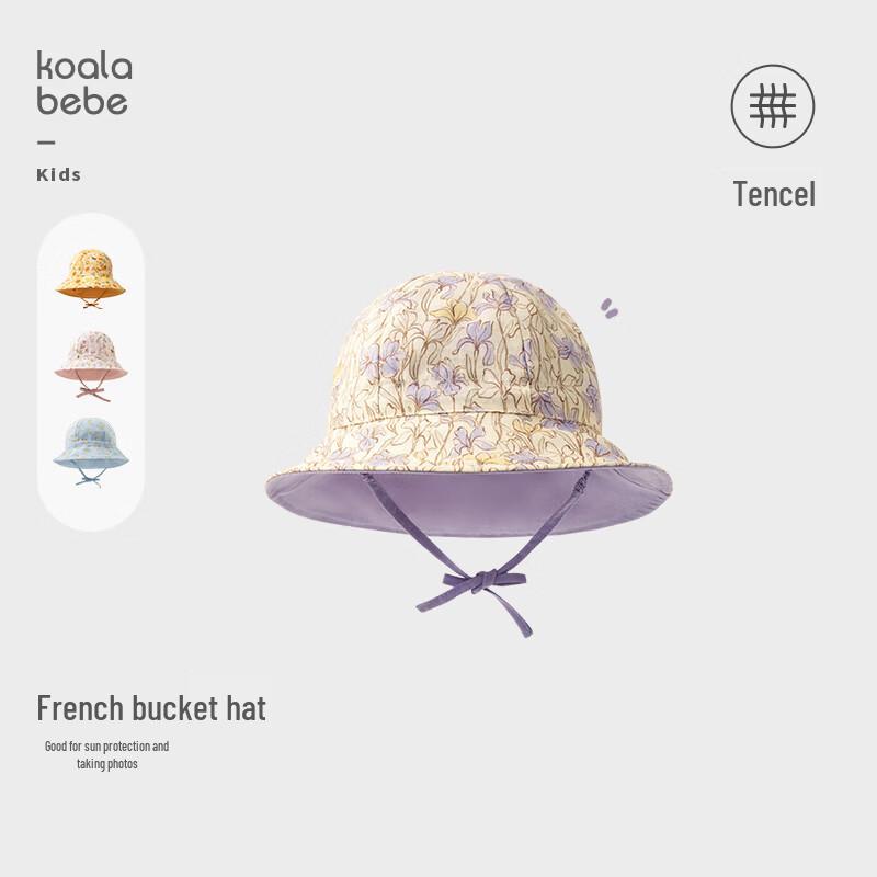 Koala Bibi Kids  Floral French Elegance Summer Bucket Hat 48-50cm