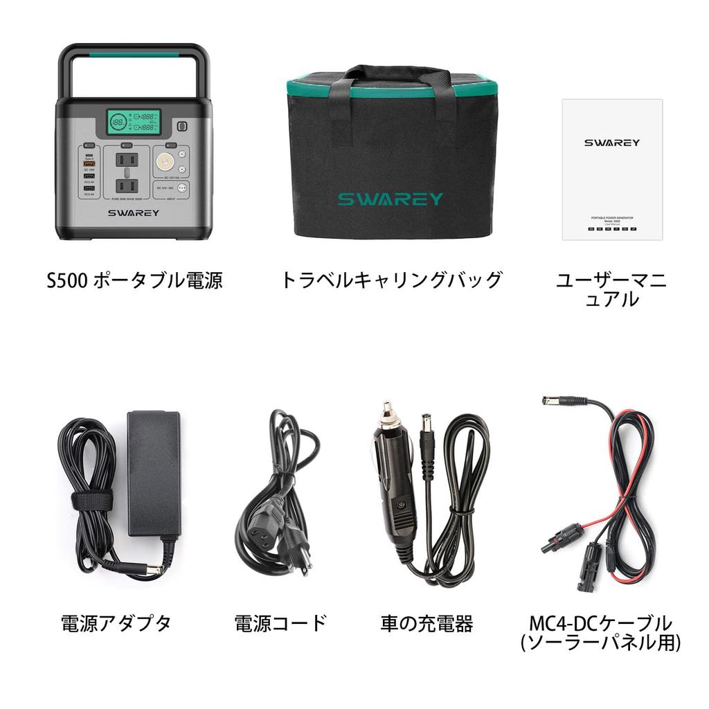 SWAREY Portable Power Station Long 500W Rated 1000W Pure Sine Wave AC for 3 Charging MPPT Solar Charging Input Portable Car Home Outdoor Power Outage
