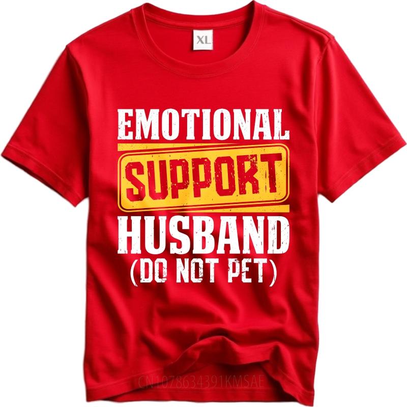 Graphic Summer Teenagers Tshirt Emotional Support Husband Do Not Pet Short Sleeve New Arrived Round Neck Tshirt Teeshirt Male