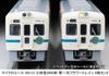 Micro Ace N Gauge Odakyu Type 2600 First Flower Train 6-Car Set A0112 Railway Model Train A0112