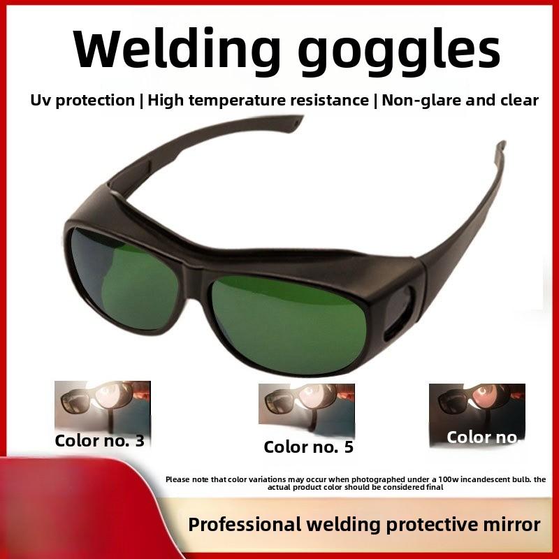 Welder Anti-laser Glasses Anti-strong Light Ultraviolet Arc Welding Argon Arc Welding Labor Protection Glasses Electric Welding Glasses