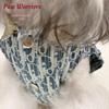 Trendy Denim Patchwork Vest for Small Dogs & Cats - Sleeveless Pet Apparel for Puppies, Teddy, Bichon, Corgi