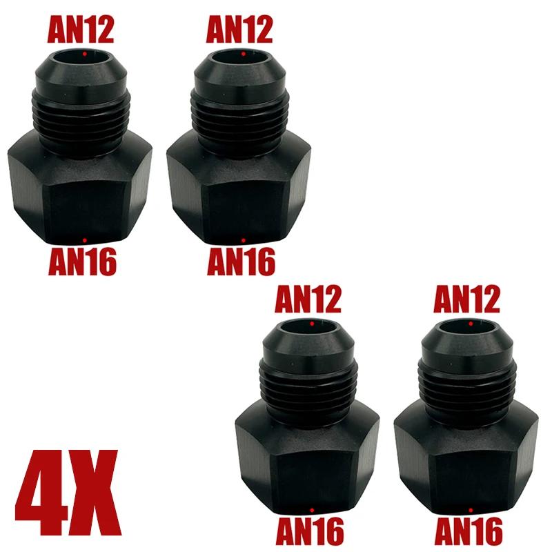 4X Aluminium Reduzierer Expander Fitting Adapter Innen zu Außen AN3 AN4 AN6 AN8 AN10 AN12 AN16 AN20 Ölkühler Anschluss Schlauchfitting