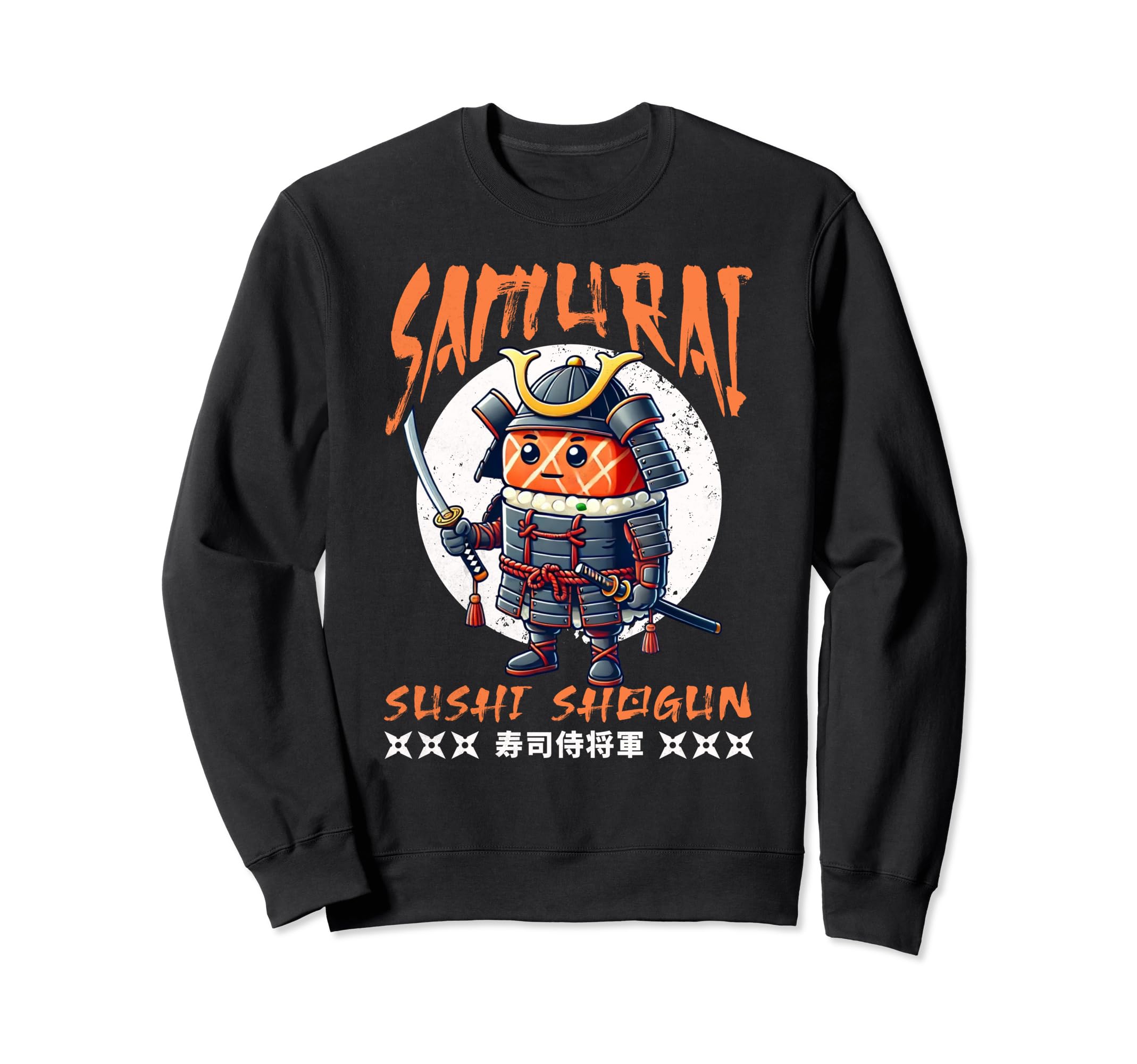 

Japanese Samurai Sushi Food Graphic Sweatshirt for and Kids Men, Boys, Women, чёрный
