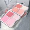 Xinxin love blush, high gloss, natural nude makeup, facial brightening, swelling, and repairing all-in-one disc