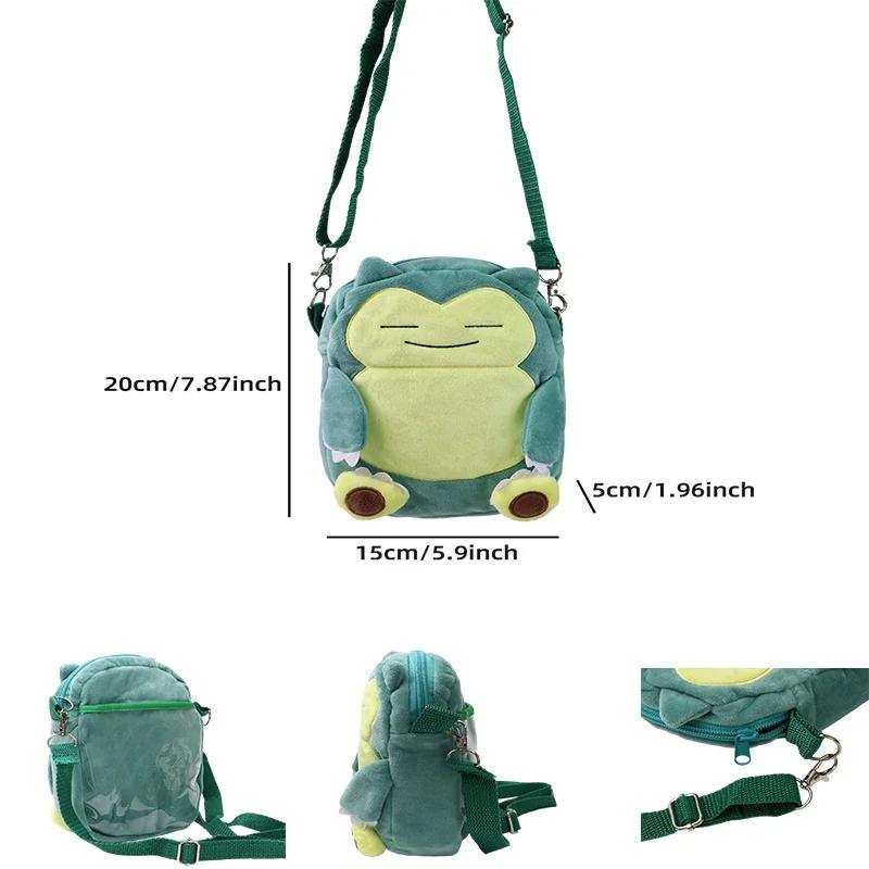 Cute Cartoon Plush Backpack With Doll Decoration Creative Stuffed Animal Bag For Kids