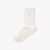 GCUT Honeycomb Collar Socks_Ivory 7215284202