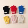 2024 Winter Year of the Horse Kids' Gloves: Korean Style Five-Finger Design for Boys & Girls, Warm & Cozy for Ages 2-6