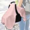 Canopy for Babies, Multi-Use Cover Carrier, Lightweight Protection From Sun And Wind