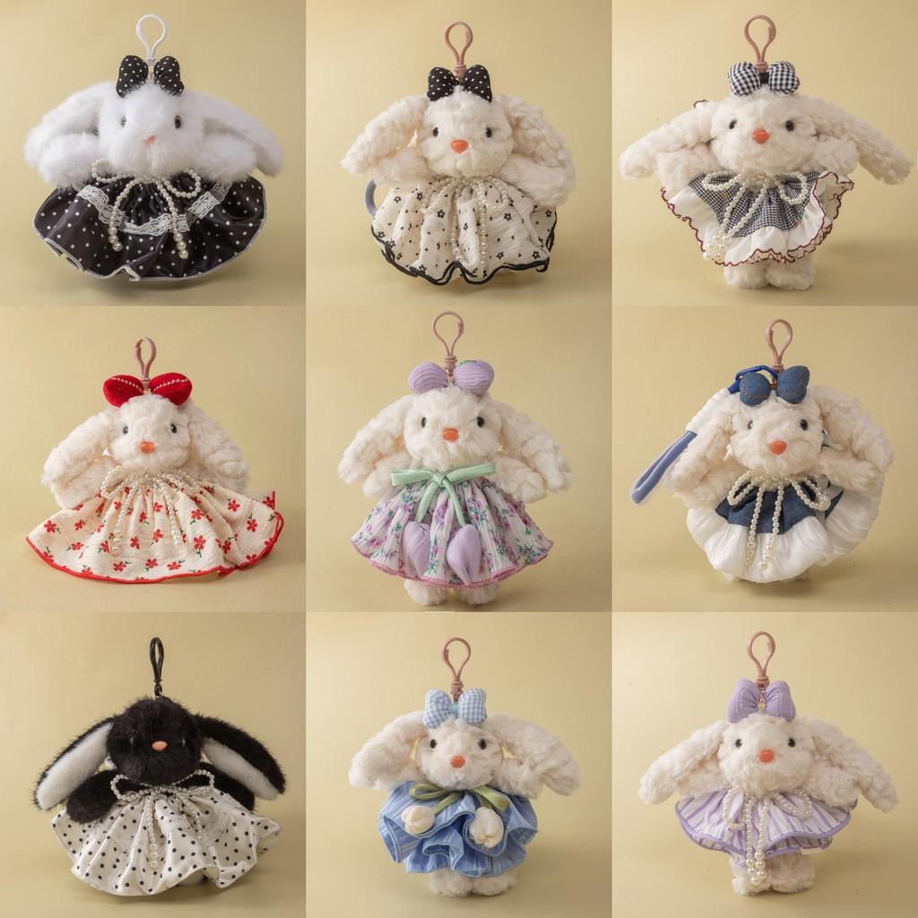 Cute Plush Bunny Bag Charm With Long Fur Material For Couples Gift