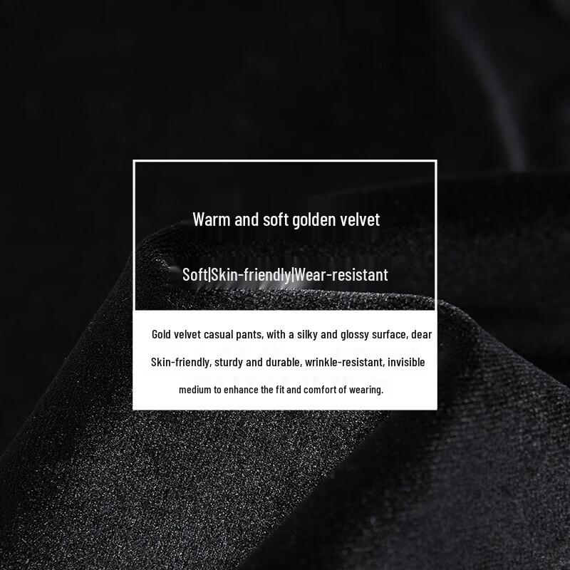 Navigare Women's Plush Velvet Elastic Cuff Casual Pants