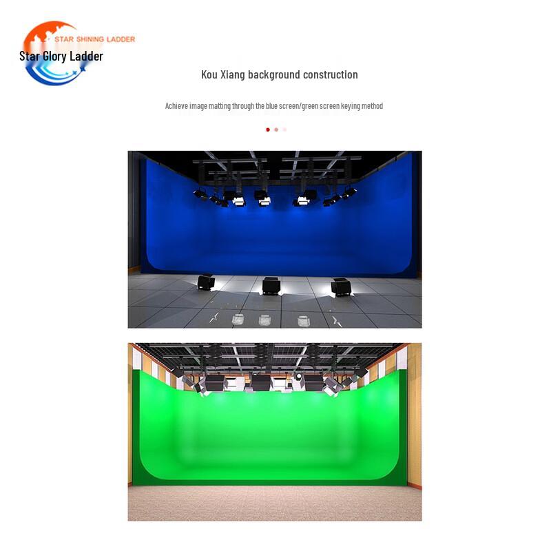 

Star Ladder Portable Virtual Keying System