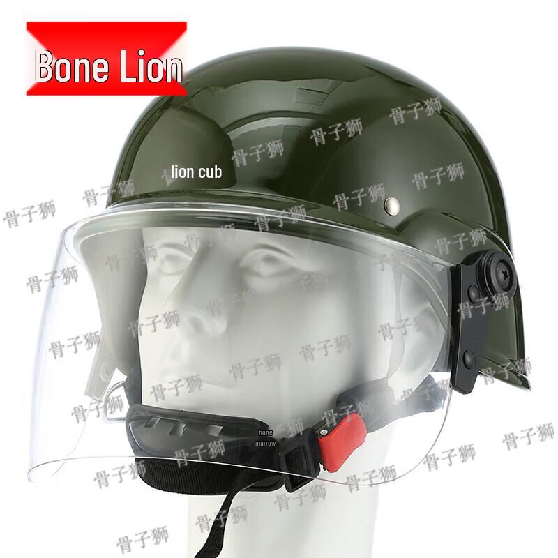 Guzishi J Green German Visor Full Helmet
