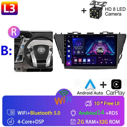 Car Radio Android For TOYOTA PRIUS V PLUS ALPHA 2012-2017 LHD/RHD Multimedia Video Player Bluetooth 5G DVD Wifi USB GPS Display