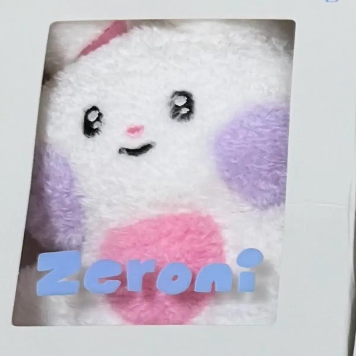 

Zerobaseone Jerony Costume Unie Han Yujin