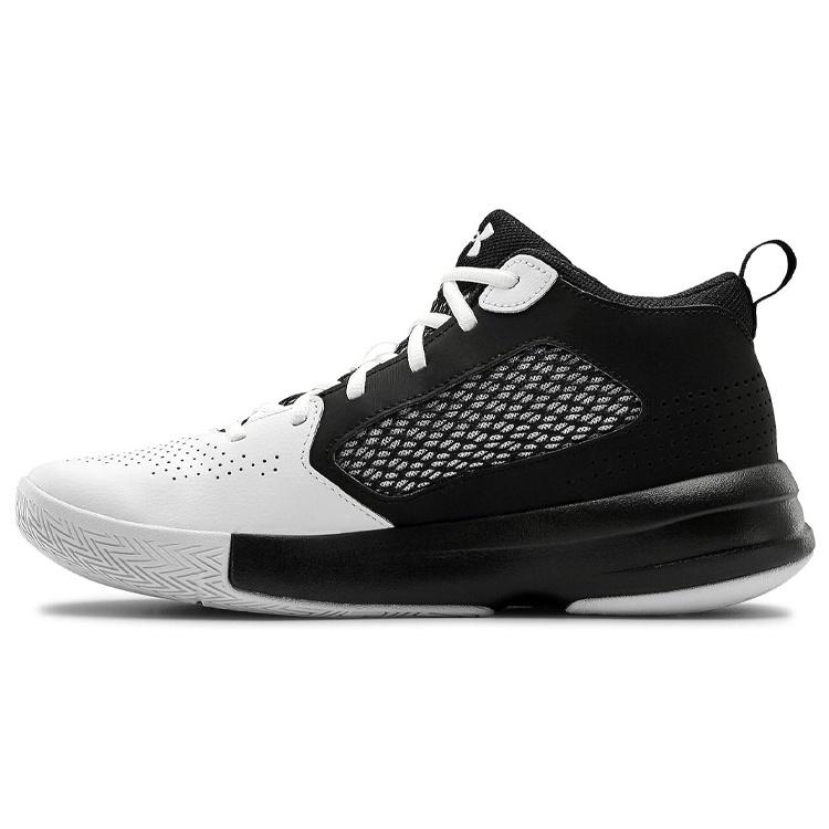 Under Armour Lockdown 5 White Black Men s 3023949-100 EU 42.5