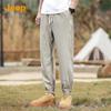 Men's Ice Silk Loose Fit Jogger Pants