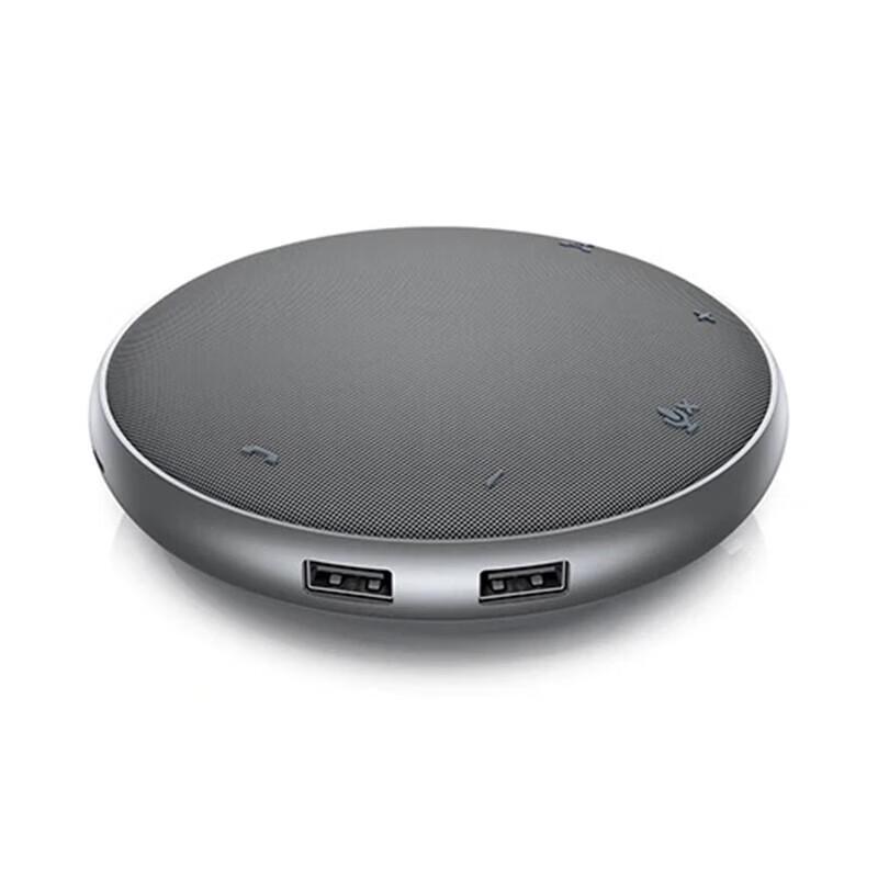 Dell MH3021P Multifunction Speaker & Docking Station