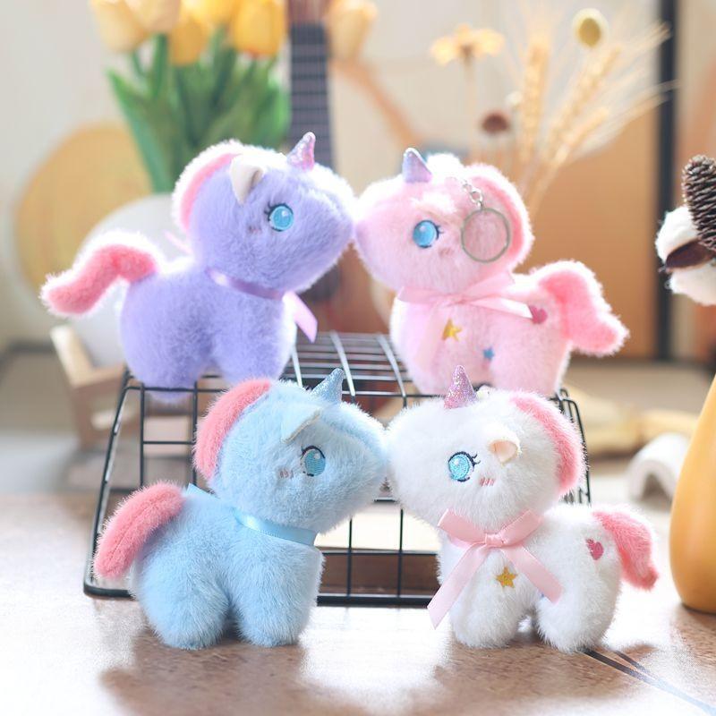 Cute Pony Unicorn Keychain Plush Doll Backpack Pendant Pp Stuffed Cotton