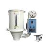 Erboli 50KG Digital Plastic Dryer & 300G Hopper Loader CN Plug (adapter Included)