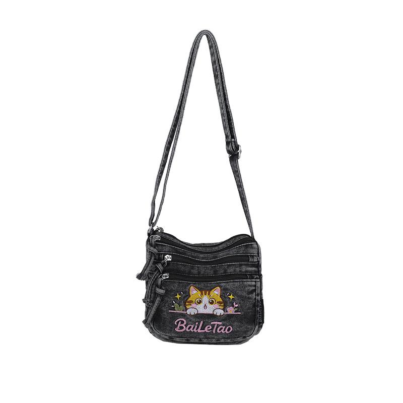 Small Square-shaped Washable Denim Bag - Casual, Simple, Large Capacity, Single Shoulder Bag