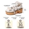 Cute bow Mary Jane shoes women's autumn design thick heel with skirt cross strap high heel single shoes tide