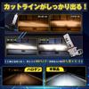 Perrace hb3 LED High Beam Explosive Light Hb3 LED Headlight, 9005, Halogen Size, One-Piece,