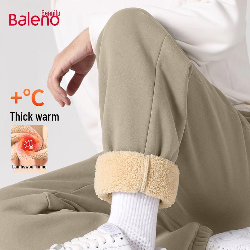 Baleno Men's Winter Sherpa Lined Jogger Pants