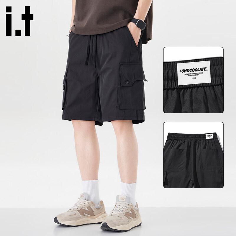 CHOCOOLATE Men s Ice Silk Cargo Shorts XL