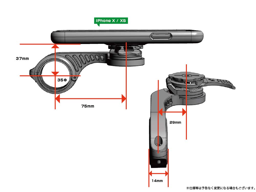[RecMount Plus] City Bike Mount [R+Bar] "Mount Only, Separate Dedicated Case Required
